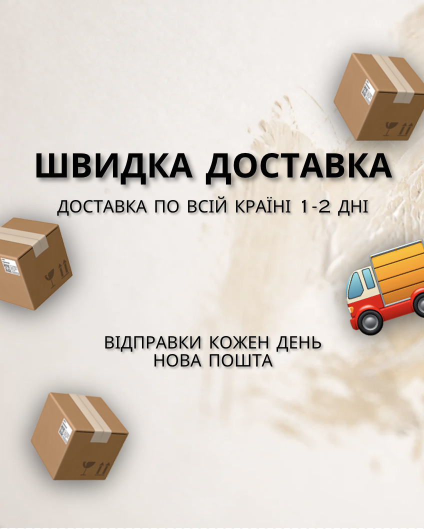 Заголовок
