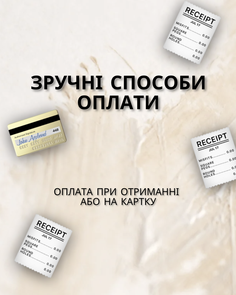 Заголовок