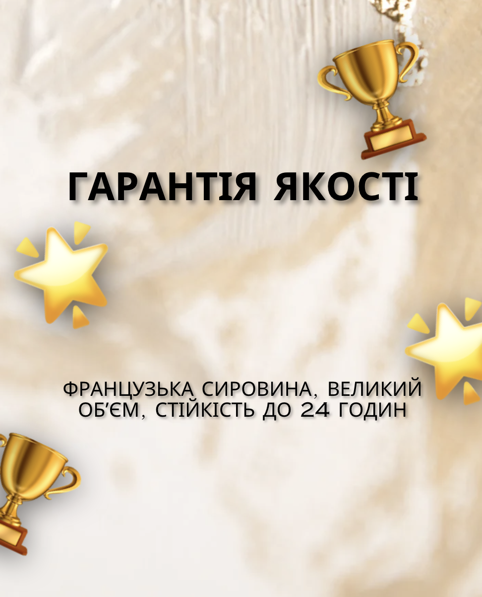 Заголовок