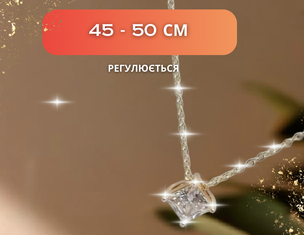 Заголовок